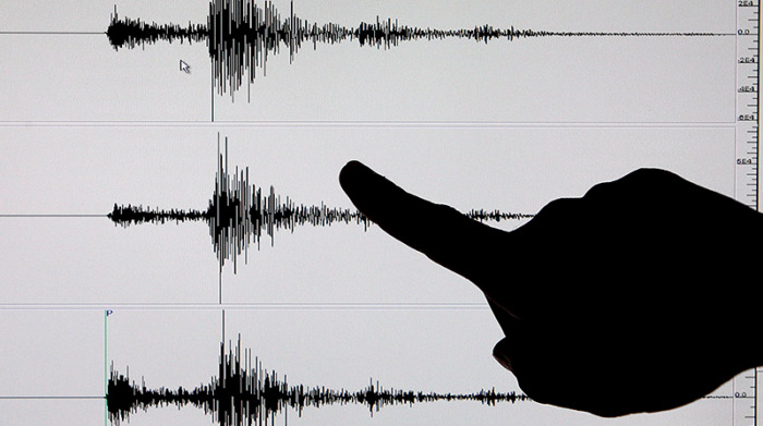 Sismo de 3.5 se produjo en Pastaza