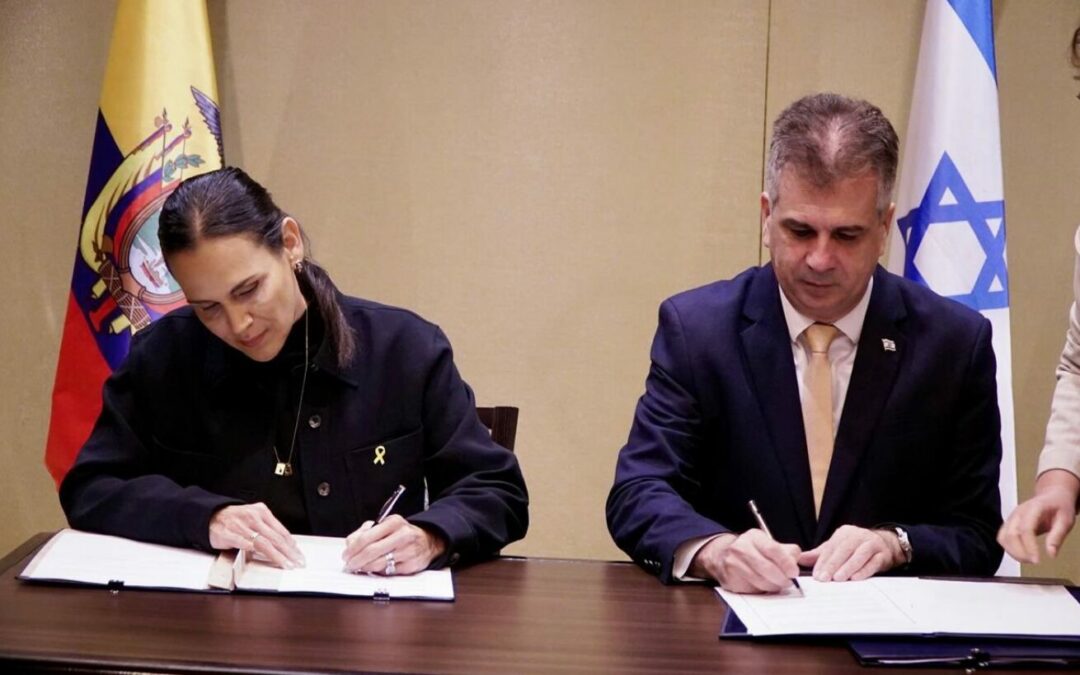 Ecuador e Israel alcanzan alianza estratégica en el sector energético