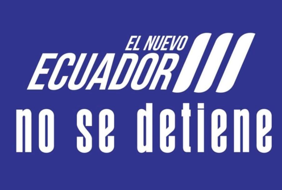 El Gobierno actualiza su imagen institucional